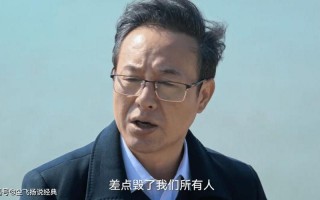 徐雷是不是被高启杀死的