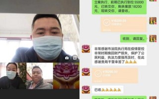 西宁疫情最新情况