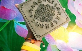 在海边捡到龙王坛城