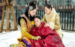 山河恋剧情分集介绍