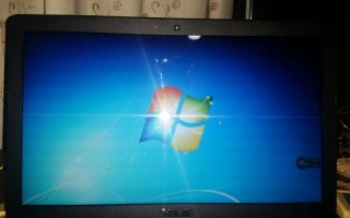 电脑卡屏是怎么回事