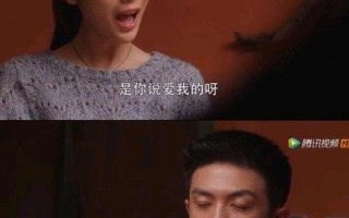 三十而已分集剧情介绍
