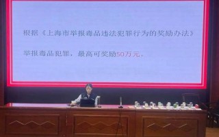 12304主动来电原因