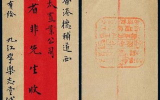 烽火连三月的下一句