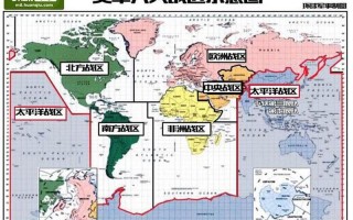 五大战区划分及省市分布图