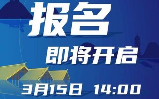 上海松江一人检测结果可疑