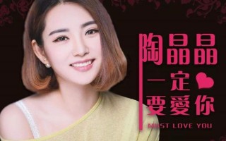 我爱你爱到花都开了