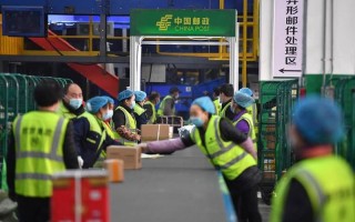 西安快递什么时候恢复