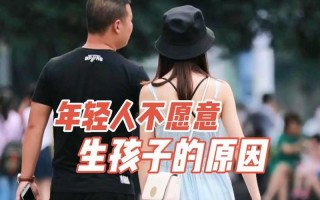 年轻人完整版免费视频