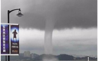 性方面龙吸水是什么意思