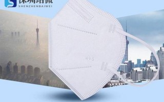 ffp2口罩和n95哪个好