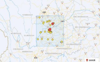 四川即将发生9级地震是真的吗