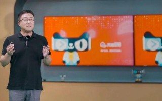 天猫执行总裁王宇