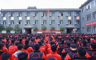 嵩山少林文武学校好吗