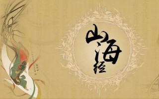 泛舟五湖指什么生肖