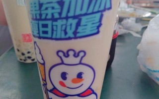 秋天之一杯奶茶很恶心的解释