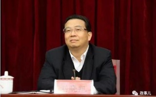 十八大中央候补委员