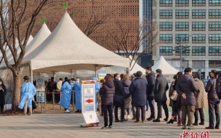 韩国新增确诊98例