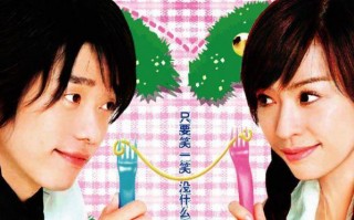 09韩国偶像剧排行榜(09最新偶像剧排行榜)