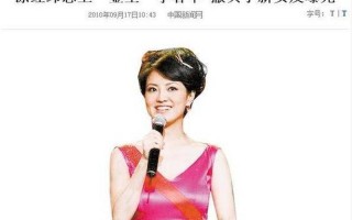 我们有一套章子怡