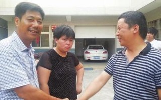 泫然泪下 音译歌词