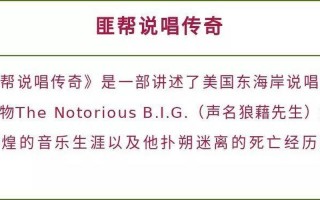 老师你好(阴三儿)