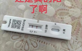 新疆为何无休止的封城呢