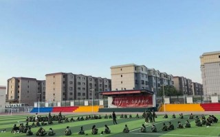 新疆建设兵团级别