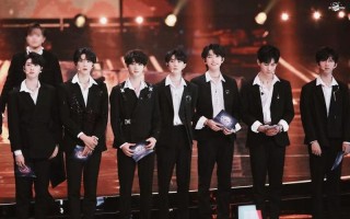 时代少年团跨年演唱会