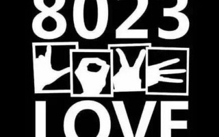 不接受8023是什么意思