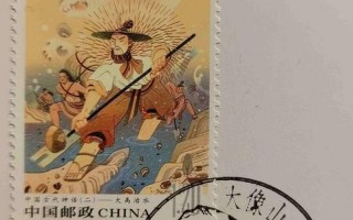 大禹治水打正确生肖