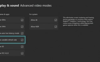 freesync的解释是什么?如何开启freesync?