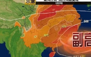 以后下雨会有核辐射吗