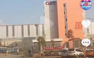 义乌快递什么时候恢复