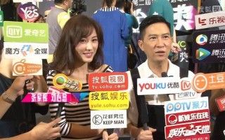 张家辉与刘心悠上演 *** 床戏