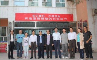 深圳市国土资源局的介绍(深圳市国土资源局 周六工作吗)