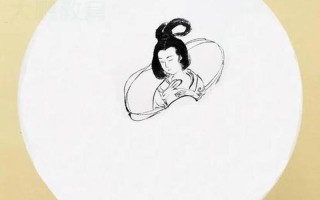 最难的嫦娥怎么画