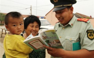连云港市公安局副局长哪位是滨海人(连云港港公安局局长是那个)