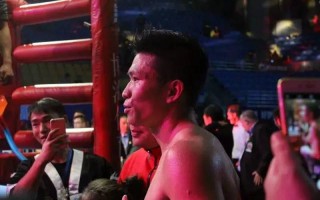 中庚杯洲际拳王争霸赛报名入口
