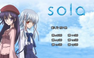 kanon有第二季吗(kanon第二季的目录)