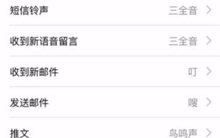 手机新买的怎么下载 *** 