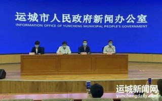 忻府区疫情最新情况