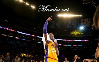 mambaout什么意思