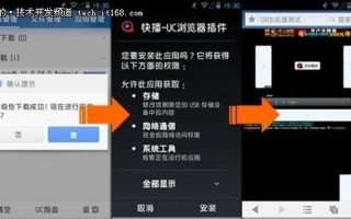 快播可以看的网站