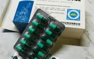 阳性吃了莲花清瘟多久转阴