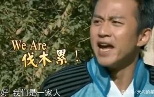 2020跑男开播时间(2020跑男开播时间几点)