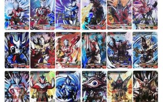 最弱的五个奥特曼卡片