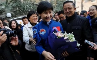 航天员刘洋出什么事了