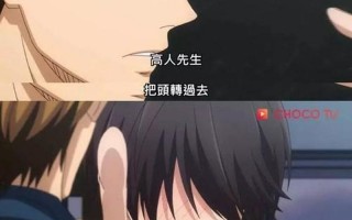 每集都是车的番剧推荐