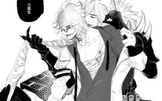 李白被5人按在草丛里WRITEAS